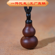 ��Ȼ�ד���ľ�B��С���J��������ƽ�������[���ֹ�ľ�������Ʒ