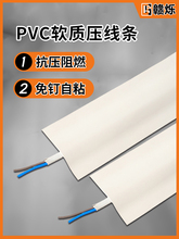 pvcܛ�z�������b�[�Π���늾������l�����߾��۷��������ړ��b�