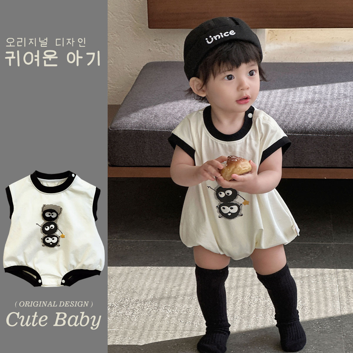 Ropa de pedo para bebé 2025 verano delgado de dibujos animados briquetas elfo sin mangas corto Ha Clase A Ropa de gatear para bebés agradable para la piel 1