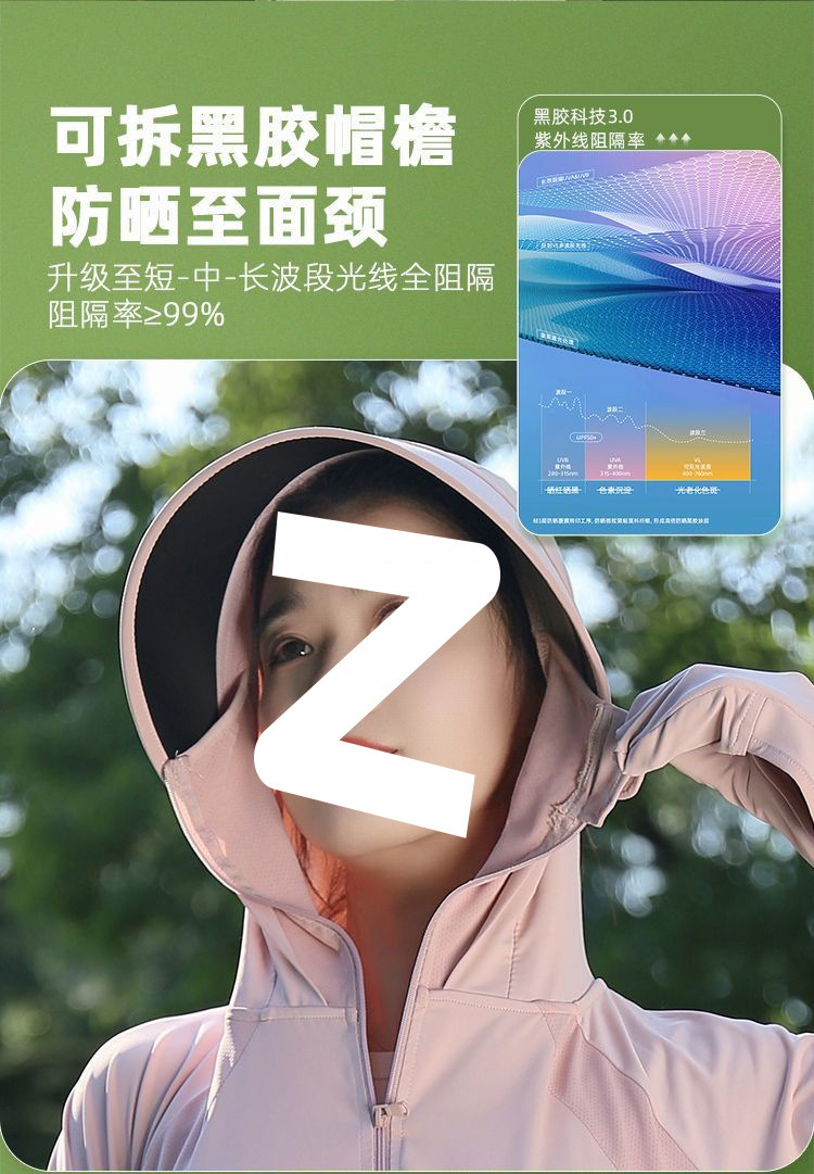 47bcea0f-2bd4-44bb-b4b0-988ce0fc16a9.jpe