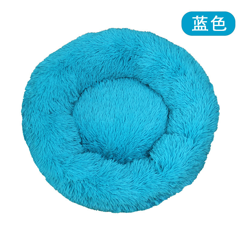 狗窝猫窝长毛绒圆形宠物窝狗床冬季狗垫子宠物床宠物用品批发|undefined