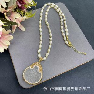 New white crystal baroque pearl crystal sweater chain fashion original natural stone jewelry processing wholesale