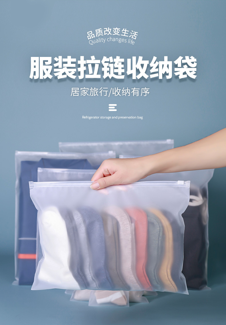 详情_01