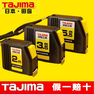 �ձ���u���i����䓾�����2��3��5�׳ߎ��Ԅ��i��ֹ�����ߎ���Ʒ