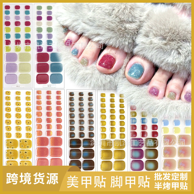 Cross-Border New Semi-Cured Gel Summer Foot Stickers, Nail Stickers, Toe Nail Stickers, Flash Stickers, Wholesale in Stock, Waterproof