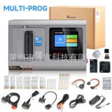 Xhorse Multi Prog Multi-Prog Programmer ECU TCU