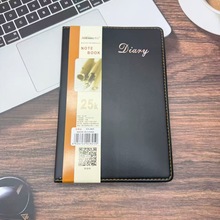 ѩ��25Kϵ��ӛ�±�70���Pӛ��25k�k��ӛ䛱��Pӛ���̄�