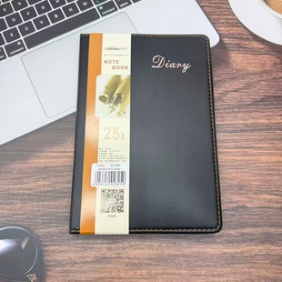ѩ��25Kϵ��ӛ�±�70���Pӛ��25k�k��ӛ䛱��Pӛ���̄�