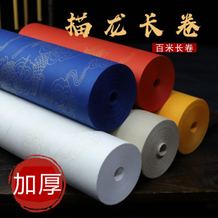 �Ӻ�������y�����������L�������S��t���{��Ͳë�P�֕�������