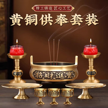 �S�~����t����t�҃ȼ�����ؔ����[�����÷����Ʒ������t���b