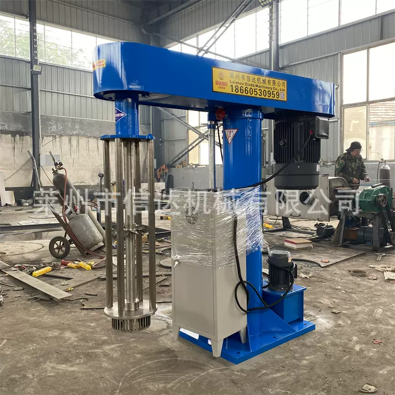 20年厂家 高速剪切真空乳化机 不锈钢均质机 真空升降乳化罐