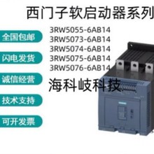 3WL11162CB664AN2ȫ��ԭ�b��·��3WL11162CB664AN2 ȫϵ�г���3WL