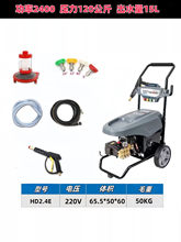 �߉���ϴ�CHK3.0S/HD2.4R/HD3.0T����ϴ܇�C