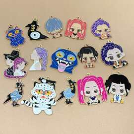 K-POP猎魔女团魅力卡通乌鸦小老虎鲁金属人物吊坠diy饰品配件制作