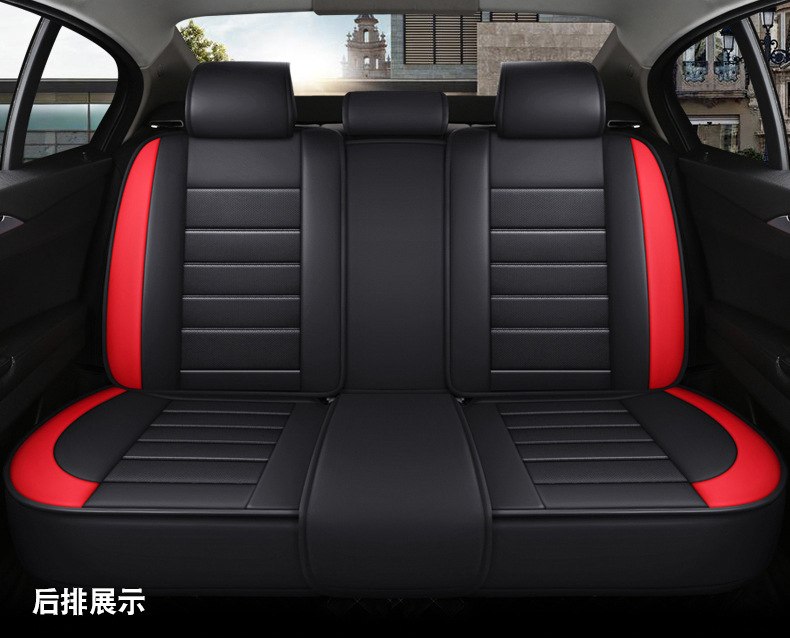 Amazon foreign trade car seat cover four seasons universal net red leather ice silk cushion all-inclusive seat cover source factory