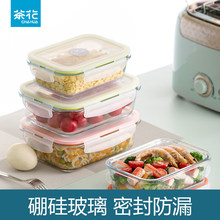 �軨������п�΢���t�ӟጣ�ñ��r���ر㮔�W�����w�ͺ��ܷ�