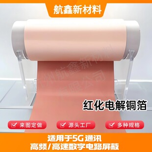 �t��늽��~�� �߸��żt��늽��~�� 늽��~���| PCB ��·���ò�