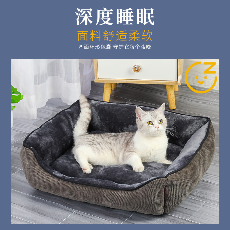 Nueva franela simple cuadrado nido de mascotas suave cómodo sueño profundo gato cama perro cama mascotas suministros al por mayor