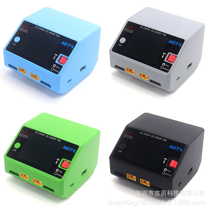 Hota D6 Pro Ac 200W Dc 650W 15A High Power Multifunctional Balance Charger