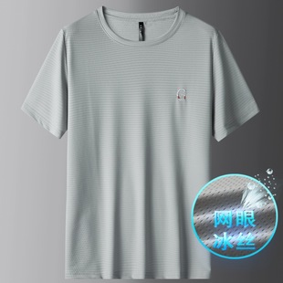 �ļ��W�۱��z�����б����ٸɴ�a���bt���\�����e�߶˰����w��506