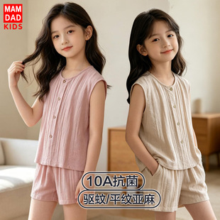 ��ͯ�ļ����b��ͯ���ޱ���Ůͯ�n�����e�������Ķ�ѝ���b�������b