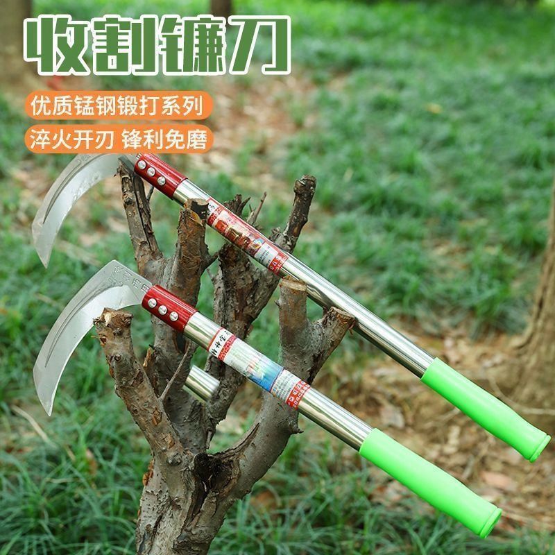 绿色手柄镰家用不锈钢柄割草刀农用镰刀户外绿化收割玉米麦子锋利