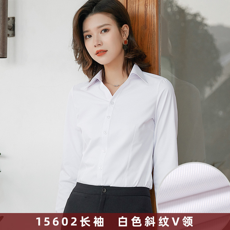 白いシャツの女性の長袖の新型の職業の仕事服の白い面接のシャツの気質の職業はスーツのシャツの作業服を詰めます。|undefined