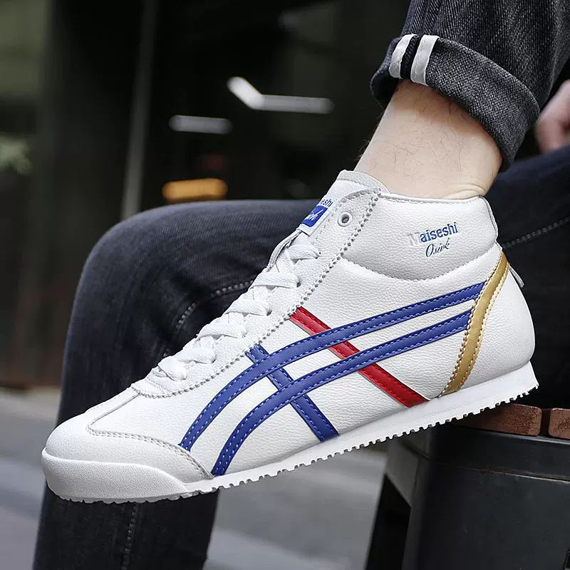 Модные и стильные кроссовки из натуральной кожи, высокие, для пар, удобные и универсальные, для мужчин и женщин.