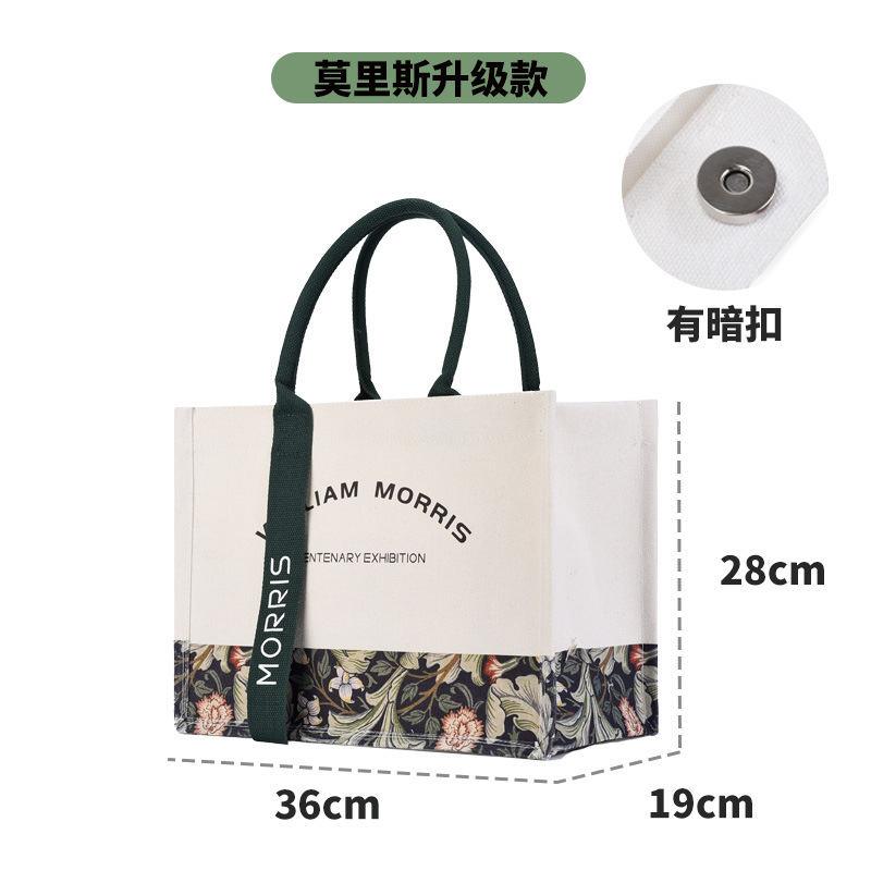 Canvas Bag Morris Tote Bag Canvas Tote Bag Large Capacity Corporate Logo Ribbon Women's Canvas Bag Custom