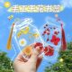 Dried Flower Bookmark Dragon year handmade diy material spring transparent leaf specimen creative stickers in the bottle