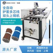 ȫ�Ԅ��o�׾�մ�a�C��о��Ť�����aPVC���zRV���p�^�꾀��Ƥմ�a