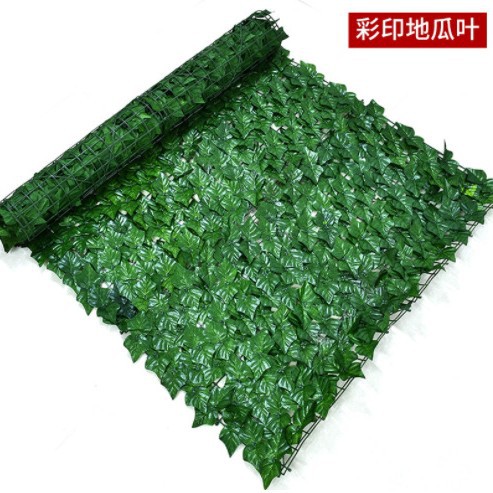 Suministro directo transfronterizo, cerca de plástico de simulación, cerca de patio, pared de plantas de simulación, jardín al aire libre, cerca de hojas verdes