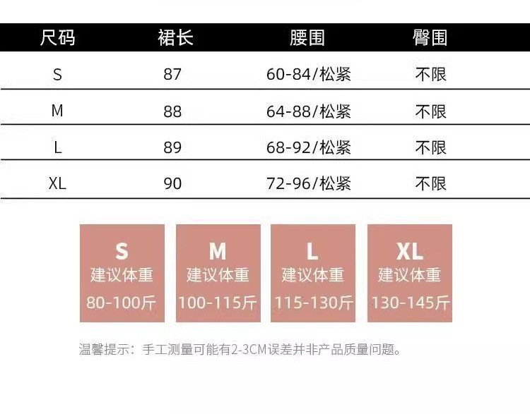 O1CN01yg9IxQ2I5EKmPskPh_!!2219866489234-