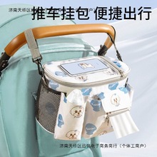 �냺��܇�ռ{����������������ͨ��������h������ͯ����܇���