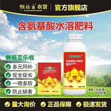 �и�ܿ�������a�ʺ�������ˮ�ܷʝ�s�~��΢��Ԫ��ˮ�ܷ�������a