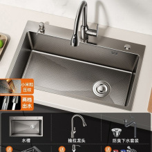 �Ӻ��P�ˮ�N����Ή��yϴ����ϴ���̨���������