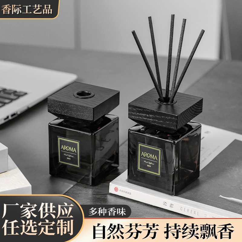 200ML无火香薰空气清新剂居家卧室酒店香氛室内藤条香薰批发香木|ru