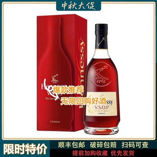 ����܎.��Ԋvsop���ذ��m��700ml���܎��.Ԋ���