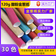 F؛ɫ[120[ۼW⼈ëЉ|