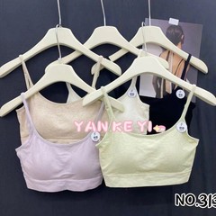 無縫裸氨莫代爾美背固定杯u型美背背心一體式透氣抹胸吊帶內衣女