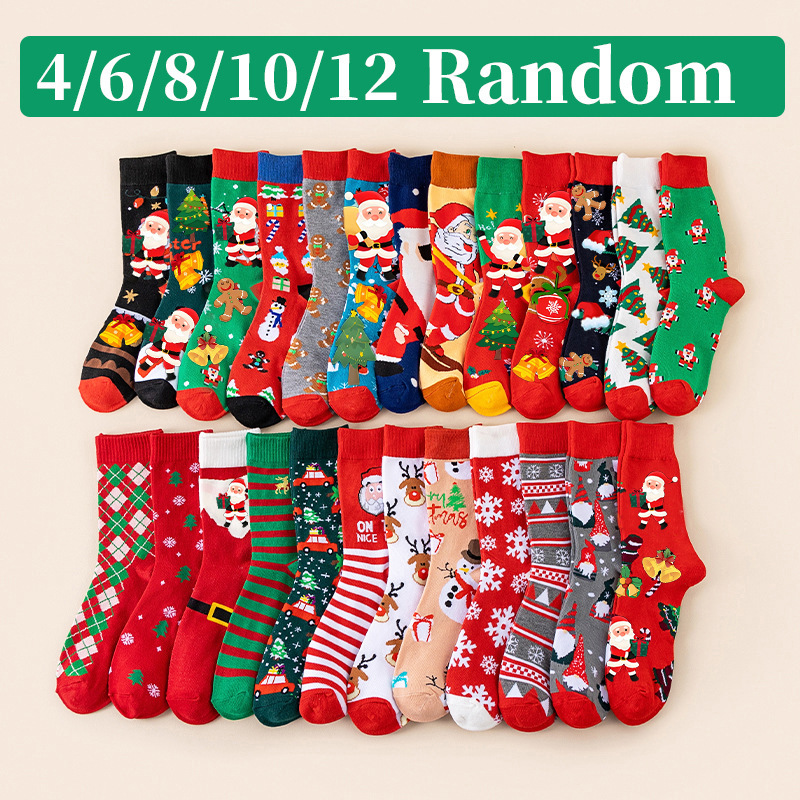 Cross-Border Foreign Trade Christmas Socks Snowman Santa Claus Cartoon Mid-Tube Christmas Socks Christmas Blind Box Autumn and Winter Men's and Women's Styles Cross-Border Foreign Trade Christmas Socks Snowman Santa Claus Cartoon Mid-Tube Christmas Socks Christmas Blind Box Autumn and Winter Men's and Women's Styles