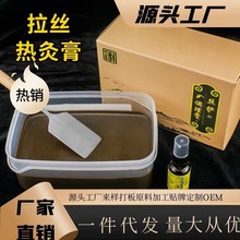 zĸԴ^SֲßĸԺwoݱl