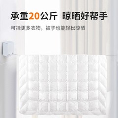 New Japanese style retractable clothesline household invisible punch-free clothesline outdoor thick wire clothesline