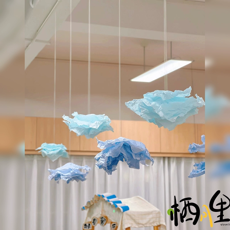 Детский сад Сидней Бумага Воздушное украшение Кольцо Создание украшения Классная комната настенный коридор Зал Материалы