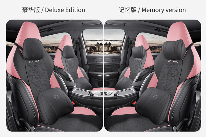 Special for Lynk & Co 06 Seat Cover Four Seasons Universal Half Pack Cushion Auto Parts Modified Decorative Seat Cover Supplies