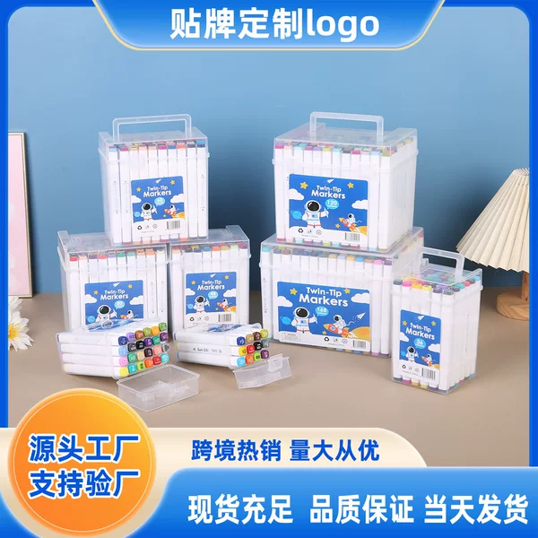 Manufacturer's In-Stock Double-Headed White Alcohol-Based Marker Pens, Watercolor Pens, Hand-Drawn Painting Pens, Watercolor Pens in a Barrel, Non-Bleed on Paper