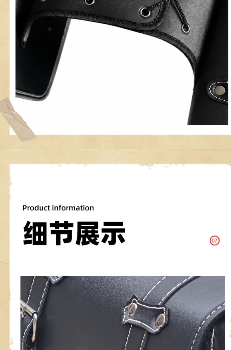 Electric vehicle side bag, motorcycle modified retro rider bag, saddle bag, universal side waterproof bag, large capacity side box
