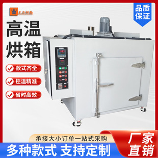 �a�ع��L������400��500�ȟ��Lѭ�h���Ϳ��� ���I�øߜغ�����ʽ