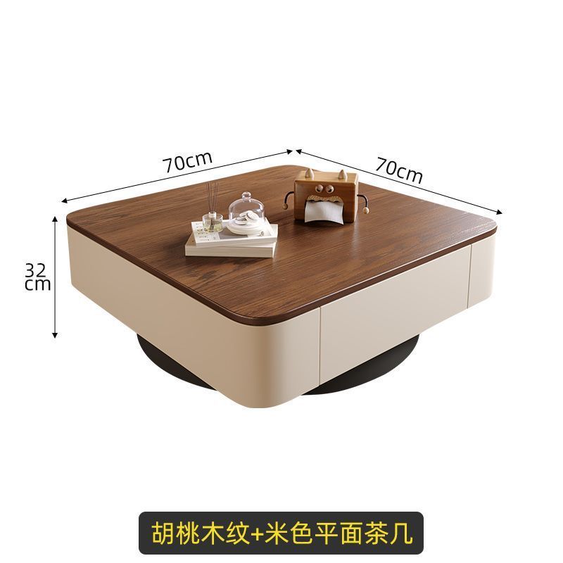 方形岩板茶几现代简约轻奢客厅高级家用中古风黑色茶桌极简组合|undefined