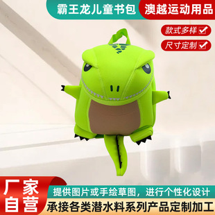 ��D���嶨�Ɲ�ˮ�σ�ͯ�����׃��@�����к�Ů���p�����ͯС����